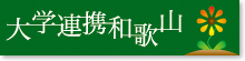 wAga̎R